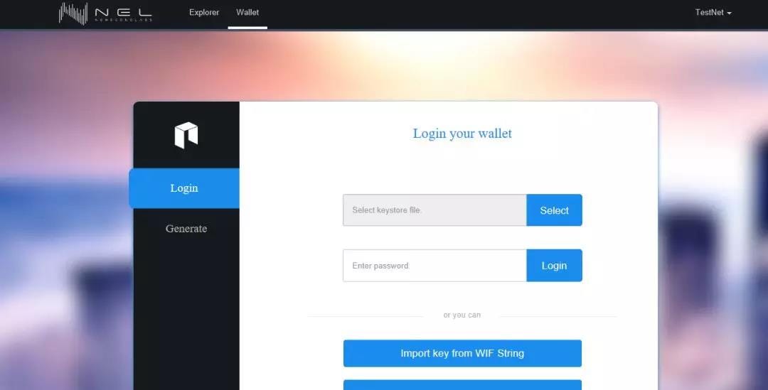 NNS .test Domain Name Registration First Test is Open | by robbie wang ...