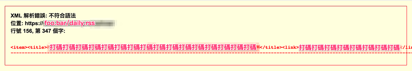 raw-image