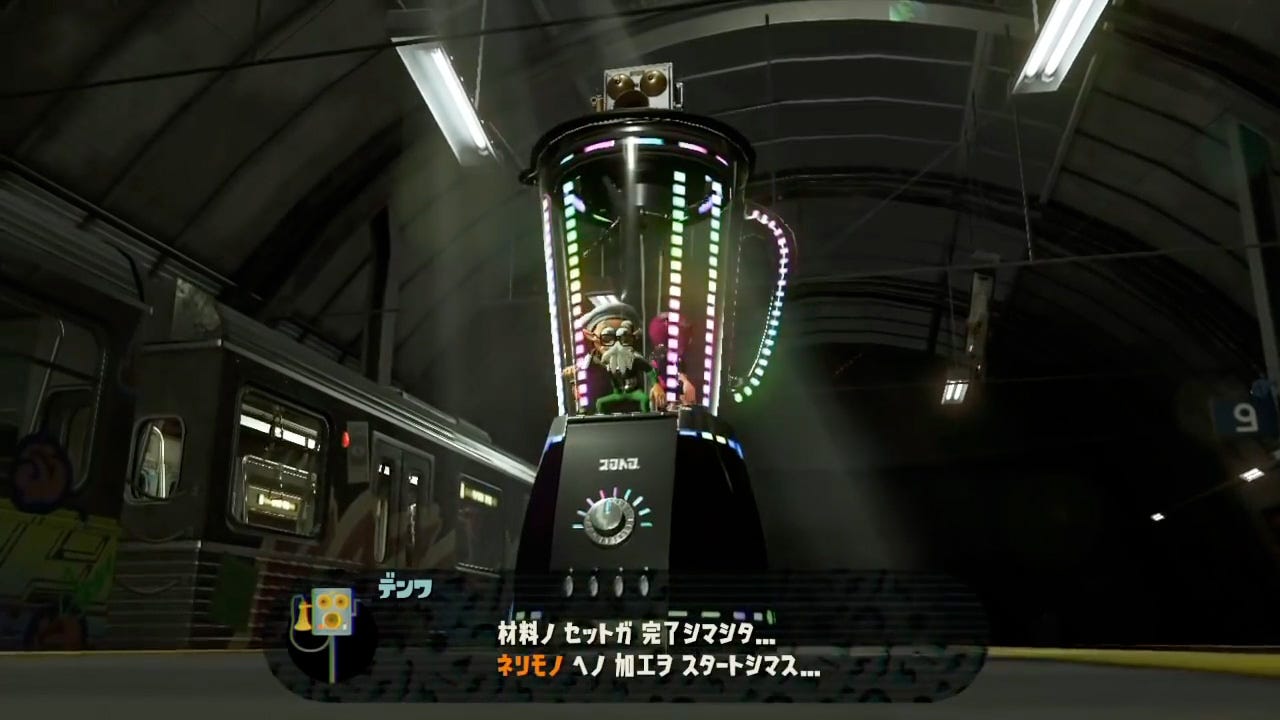 ネタバレ有 スプラトゥーン2 オクト エキスパンション スプラトゥーンの歴史を根底から塗り替える 本当のテーマ とは By 福岡陽 ブランド ストラテジスト 福岡陽の ブランドとストーリーとときどきデザイン ネタバレ有 スプラトゥーン2 オクト エキスパンション スプラトゥーンの歴史を根底から塗り替える 本当のテーマ とは By 福岡陽 ブランド ストラテジスト 福岡陽の ブランドとストーリーとときどきデザイン