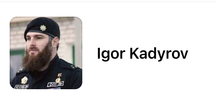 The profile picture used by the sockpuppet account, Igor Kadyrov, depicts Chechen Gen. Magomed Tushayev, who was reportedly killed earlier this year in Ukraine. (Source: Facebook)