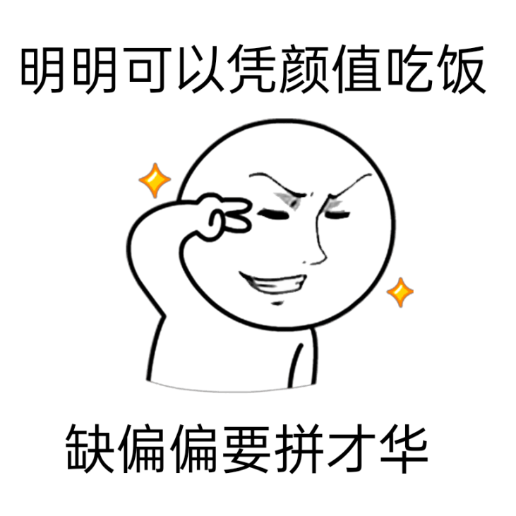 吊打 Tinder 情人节上市 美国最年轻上市公司女ceo如何打造bumble的 复仇 来offer Laioffer Medium 吊打 Tinder 情人节上市 美国最年轻上市公司女ceo如何打造bumble的 复仇 来offer Laioffer Medium