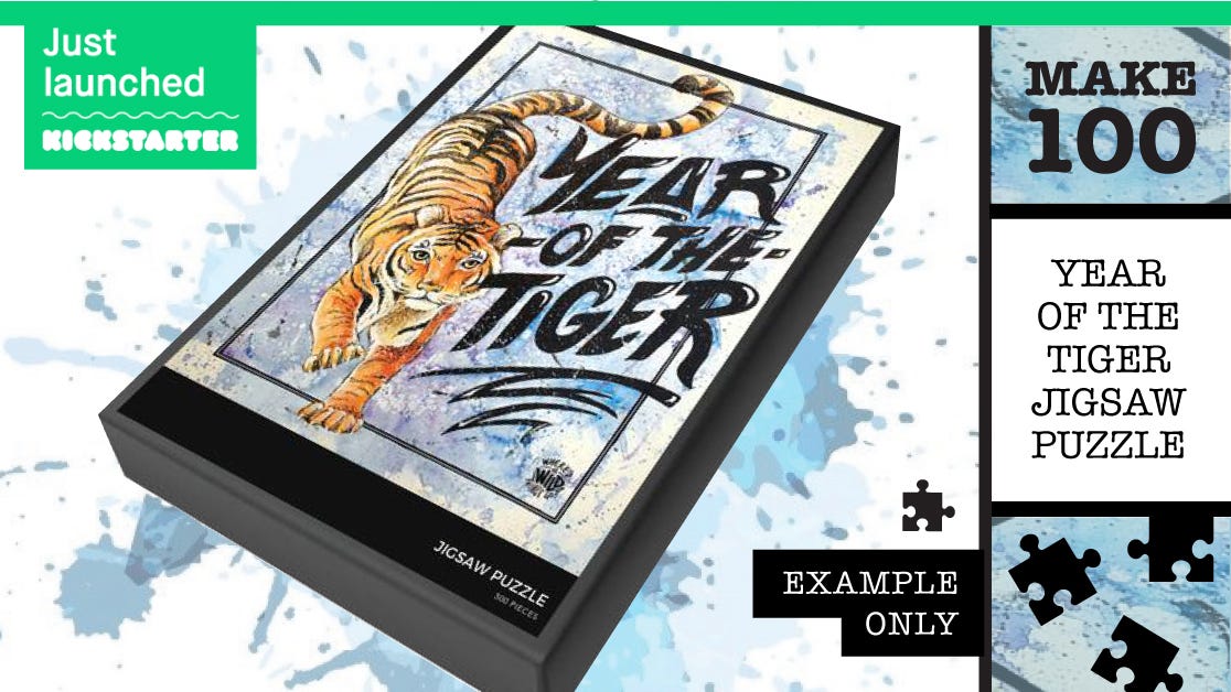 Year of the Tiger Puzzle Kickstarter Campaign