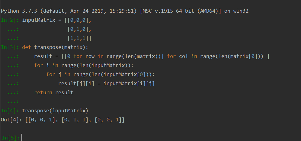 Make Way For The Matrix — A Complete Guide to Solving 2D Array Coding  Problems | by Mohima Chaudhuri | Level Up Coding