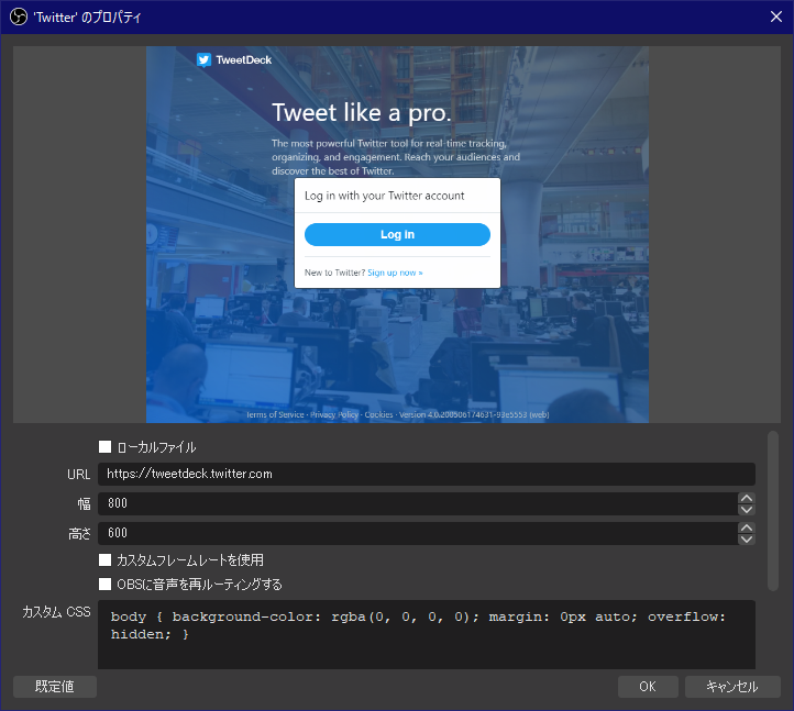 Obsを使ったオンライン勉強会の画面づくりの紹介 3 コンテンツを表示する By Kameneko Penguin Lab Medium