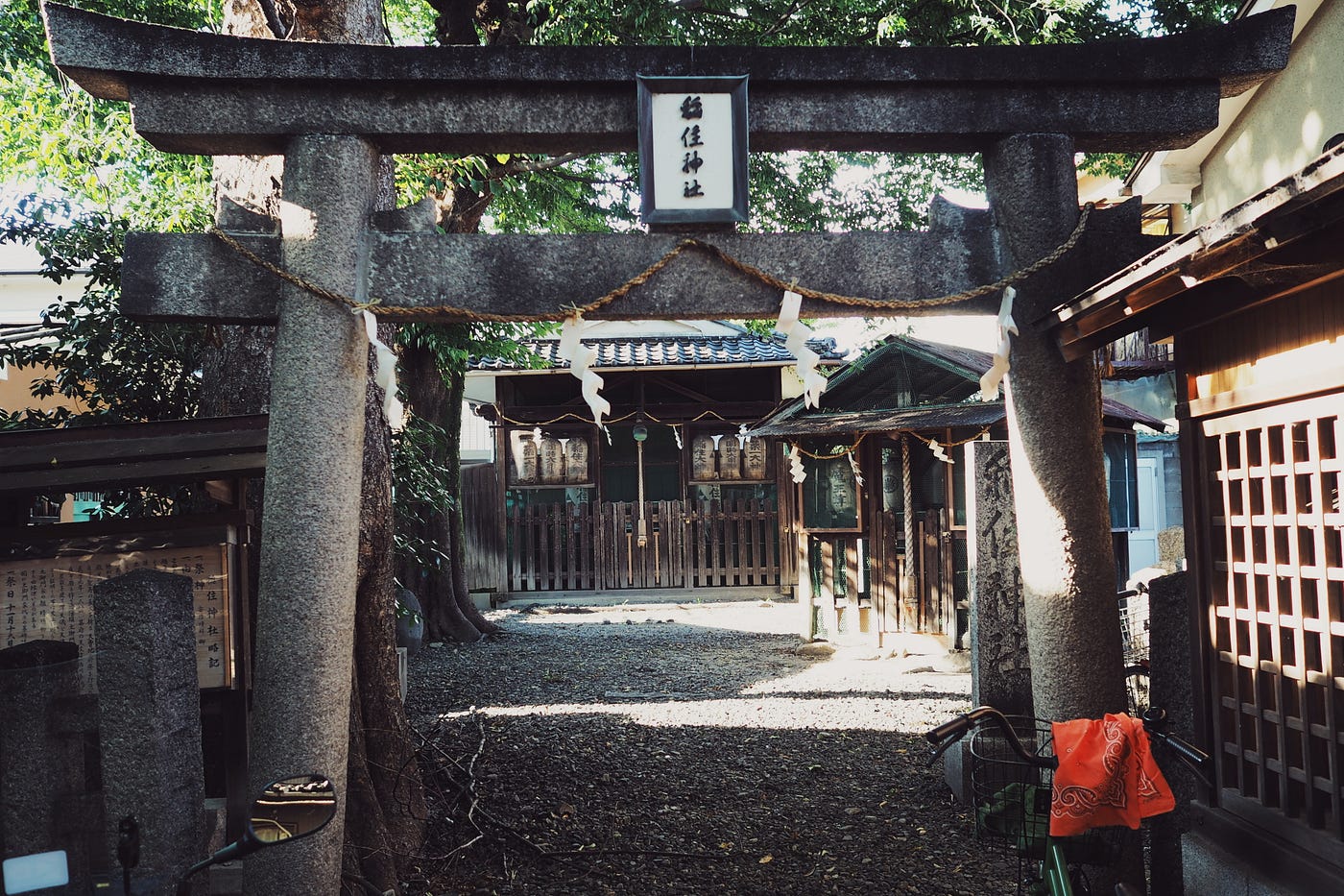 聖地之夏 超冷門京都景點 陰陽師安倍晴明子孫土御門家的稻住神社 李長潔 By 李長潔 Medium