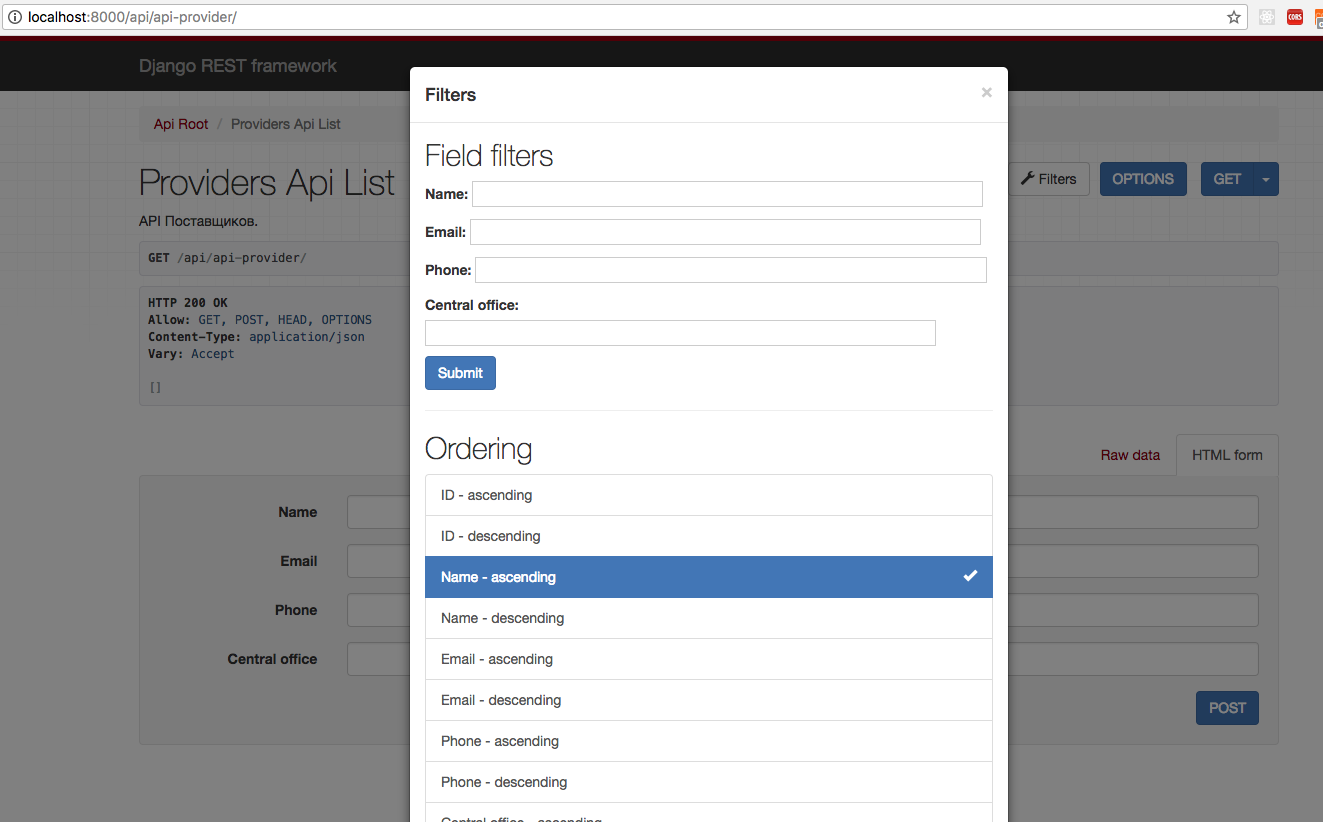 OrderingFilter has no attribute 'filter_queryset' | by Sarit Ritwirune |  Medium