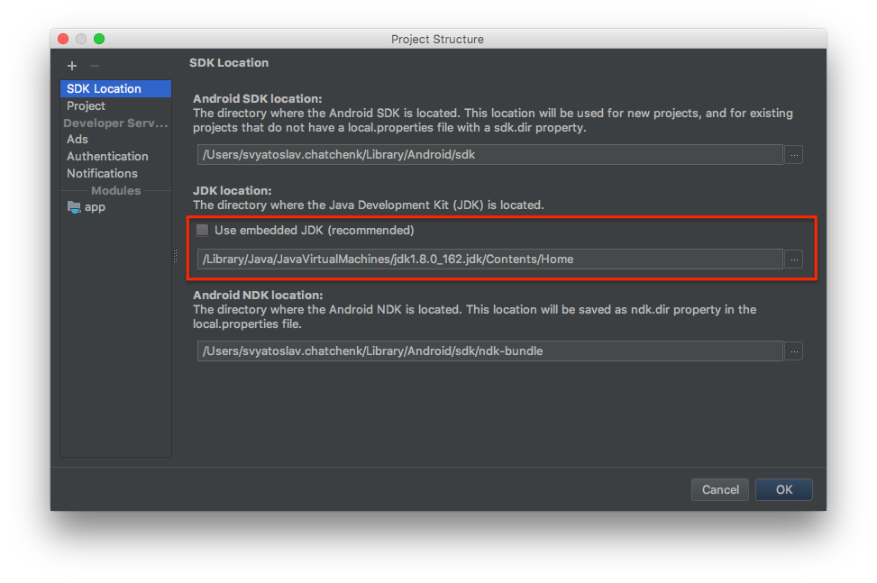 android studio 2.2.3 does not need jdk