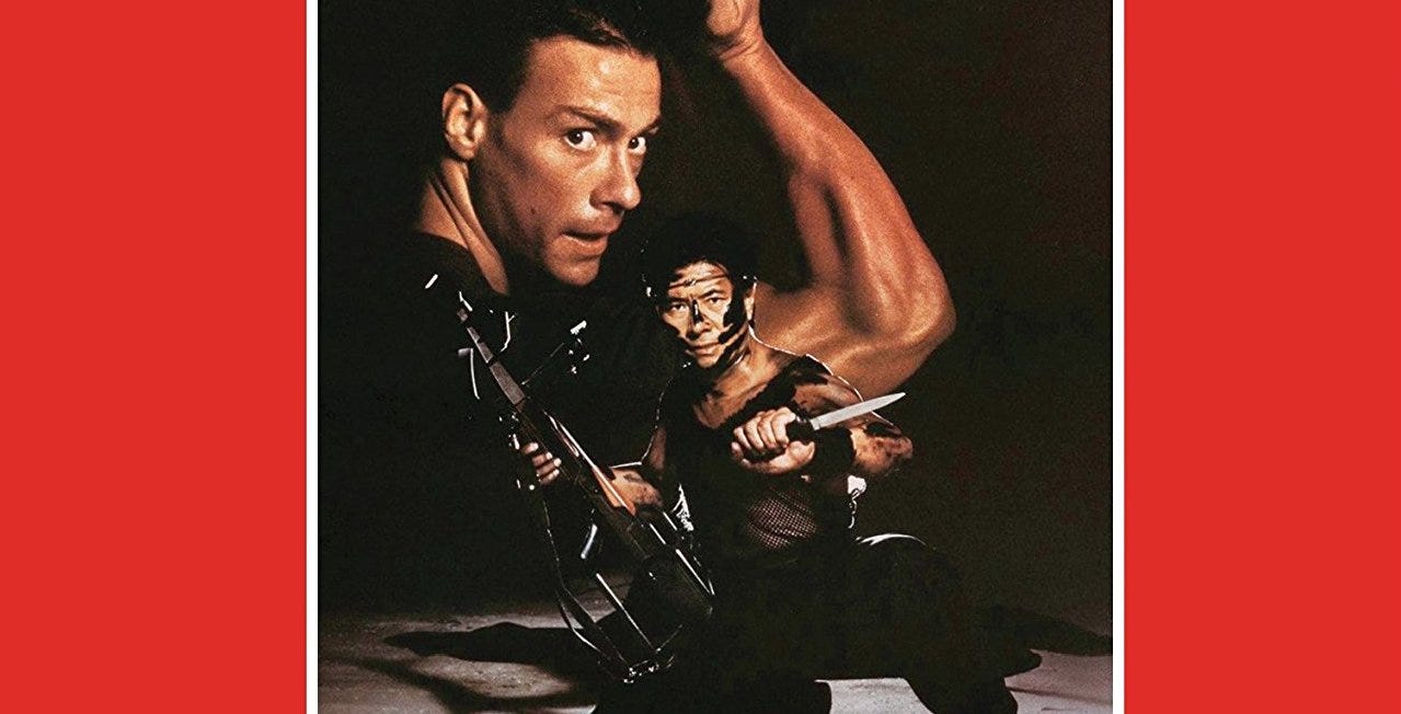 black eagle sho kosugi
