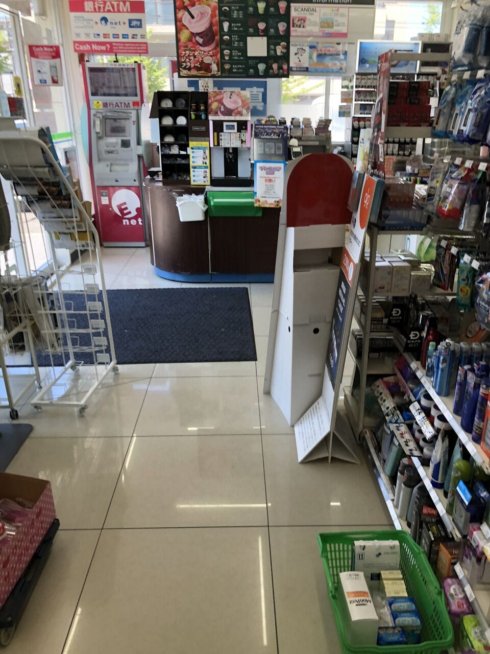 コンビニの雑誌は売れないのではなく邪魔な存在 Augm鹿児島18に じゃんけんマスターとして参加し 翌日 山形屋食堂で名物 By Danbo Medium コンビニの雑誌は売れないのではなく邪魔な存在 Augm鹿児島18に じゃんけんマスターとして参加し 翌日 山形屋食堂で名物 By Danbo Medium