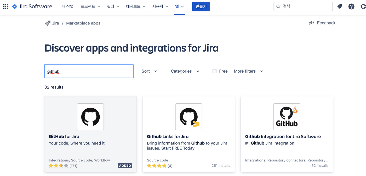 github for jira