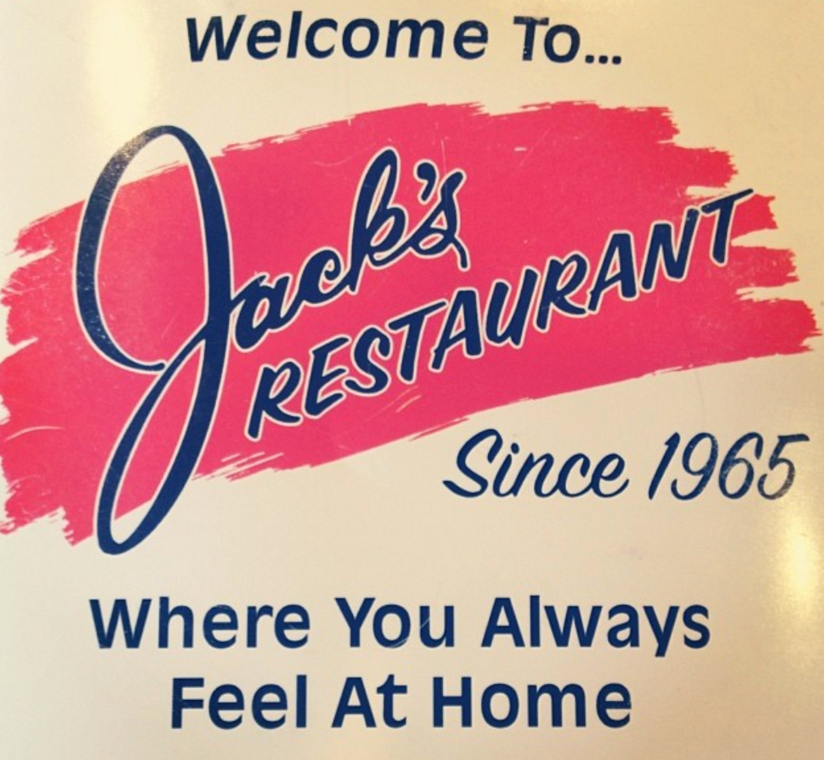 A Note on Jack’s Restaurant. It is 1968. My dad and his closest… by Carly J. Garber Life