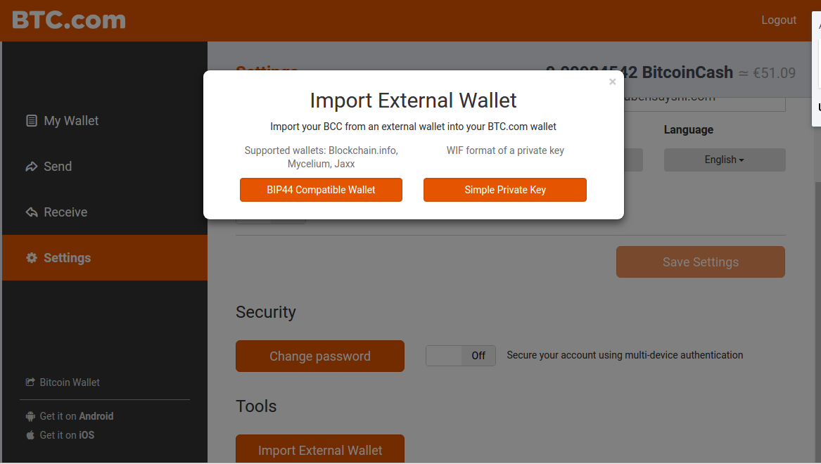 How To Recover Bitcoin Cash From Paper Wallets The Btc Blog - 
