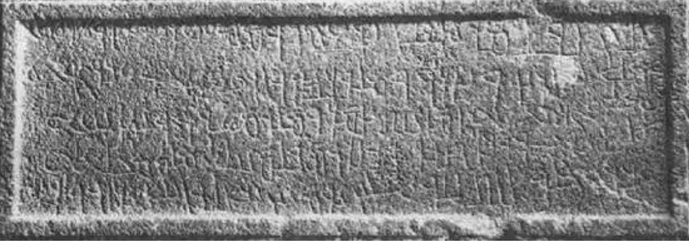 Is Arab History a Fraud?. Meet the scholars who think it is | by Farid ...