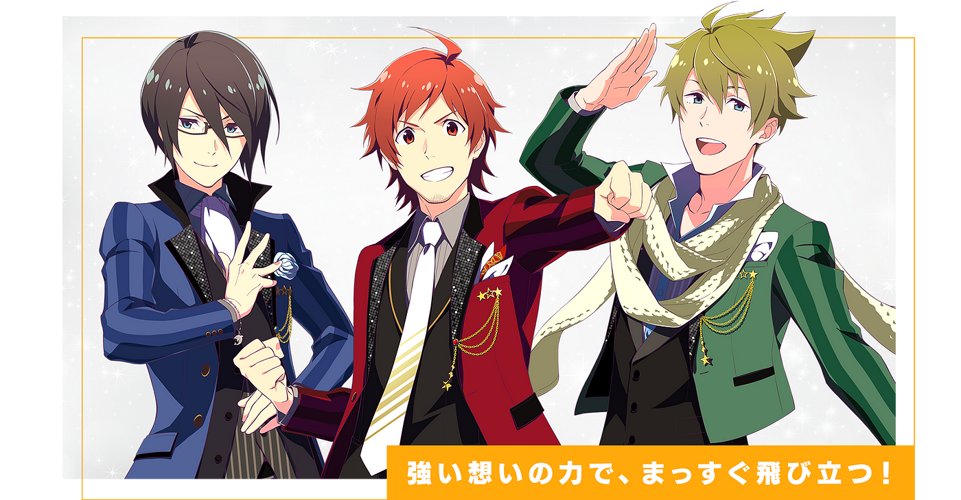 現在是入坑sidem的好時機 甚麼是アイドルマスターsidem By Rabi Medium