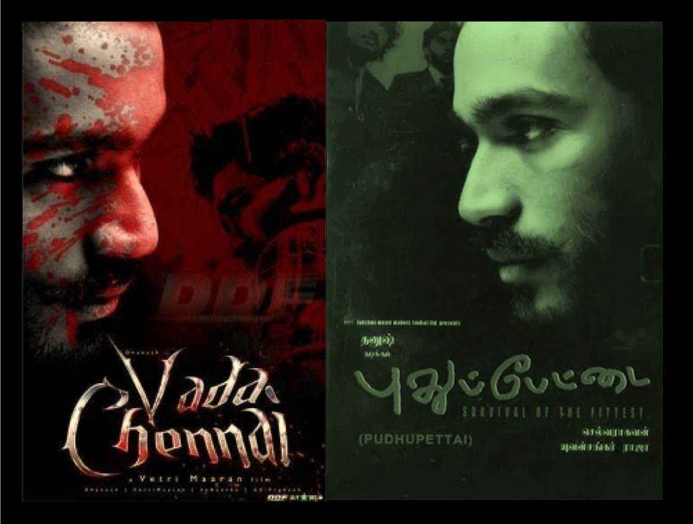 pudhupettai movie online with english subtitles pudhupettai movie online with english subtitles