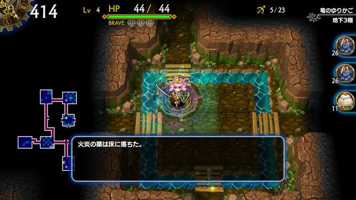 竜のゆりかご３０階攻略 ドラゴンファングｚ 17年12月14日に任天堂の Switch By Akira Kozakai Medium