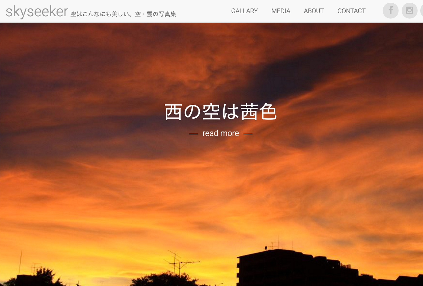 完全保存版 全部フリー 無料写真素材サイトまとめ58選 ウェブマーケター必見 商用利用可能なやつばかりです By Taiki B Rusuban Co Medium 完全保存版 全部フリー 無料写真素材サイトまとめ58選 ウェブマーケター必見 商用利用可能なやつばかりです By Taiki B Rusuban Co Medium