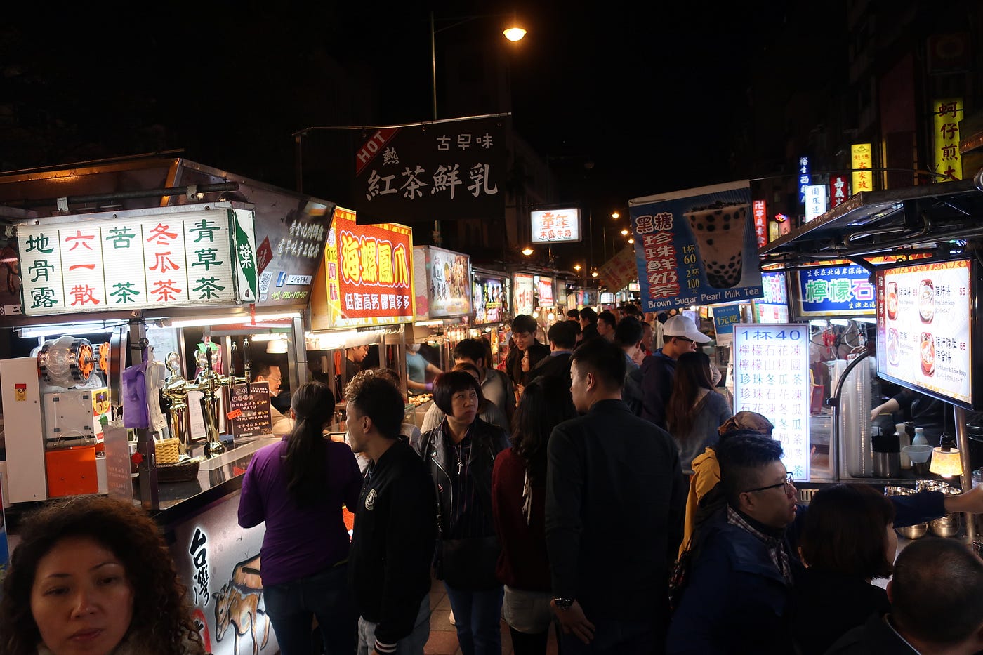 日本人心中的台灣夜市美食大pk 台灣的路邊攤和夜市 一直都是日本及外國觀光客必去的體驗 不過對於日本人來說 光是 By Joel Fukuzawa Medium 日本人心中的台灣夜市美食大pk 台灣的路邊攤和夜市 一直都是日本及外國觀光客必去的體驗 不過對於日本人來說 光是 By Joel Fukuzawa Medium