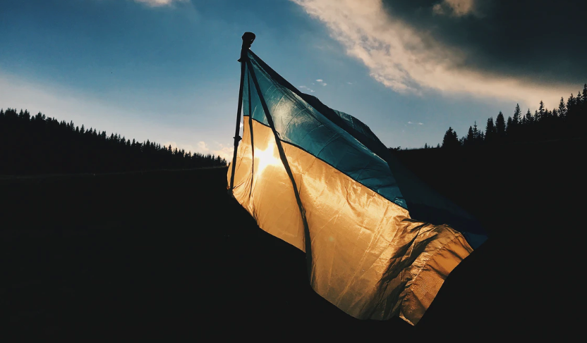Ukrainian flag in the sun