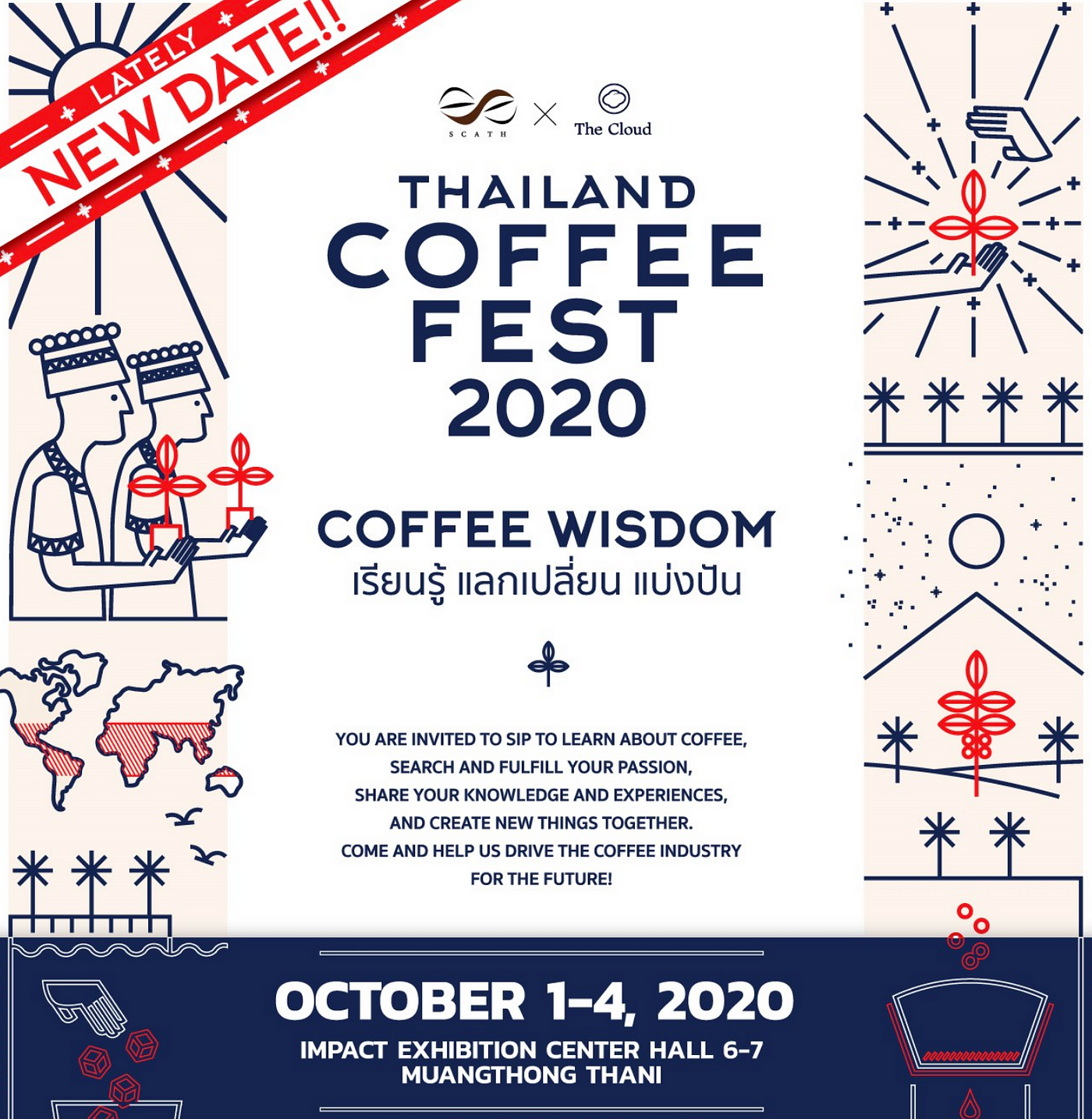 Bangkok Coffee Festival, Thailand | by Juan O. Aguilera | Medium