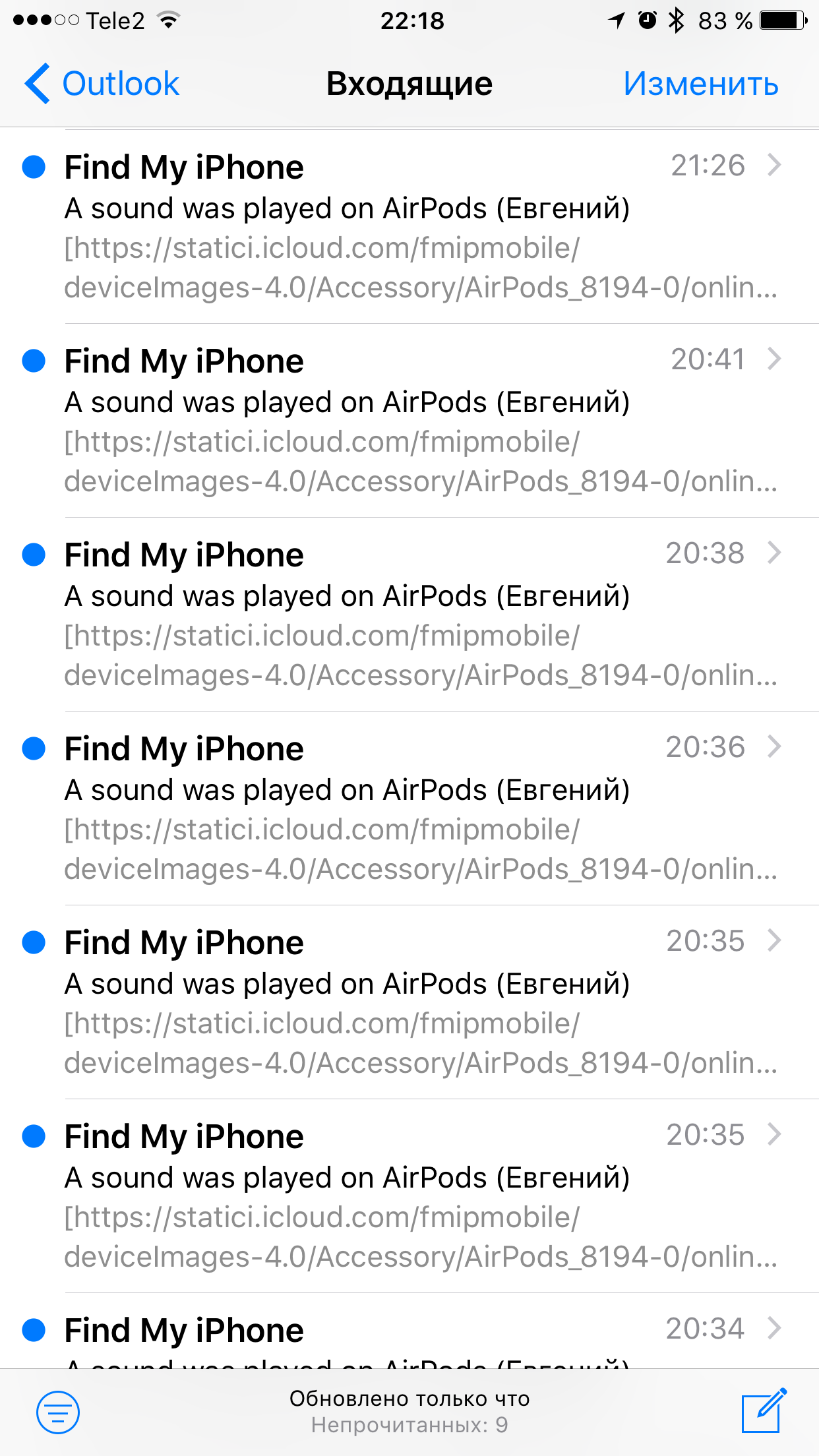 I have lost one of my Apple AirPods | by Jevgeni Kolessov | Medium