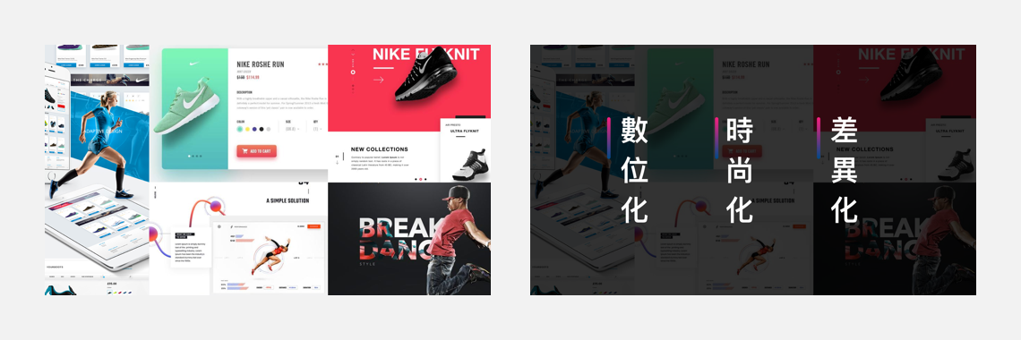 99 設計提案心法 Agency的提案在哪 戰場就在哪 By Iron Chen Goons Medium 99 設計提案心法 Agency的提案在哪 戰場就在哪 By Iron Chen Goons Medium
