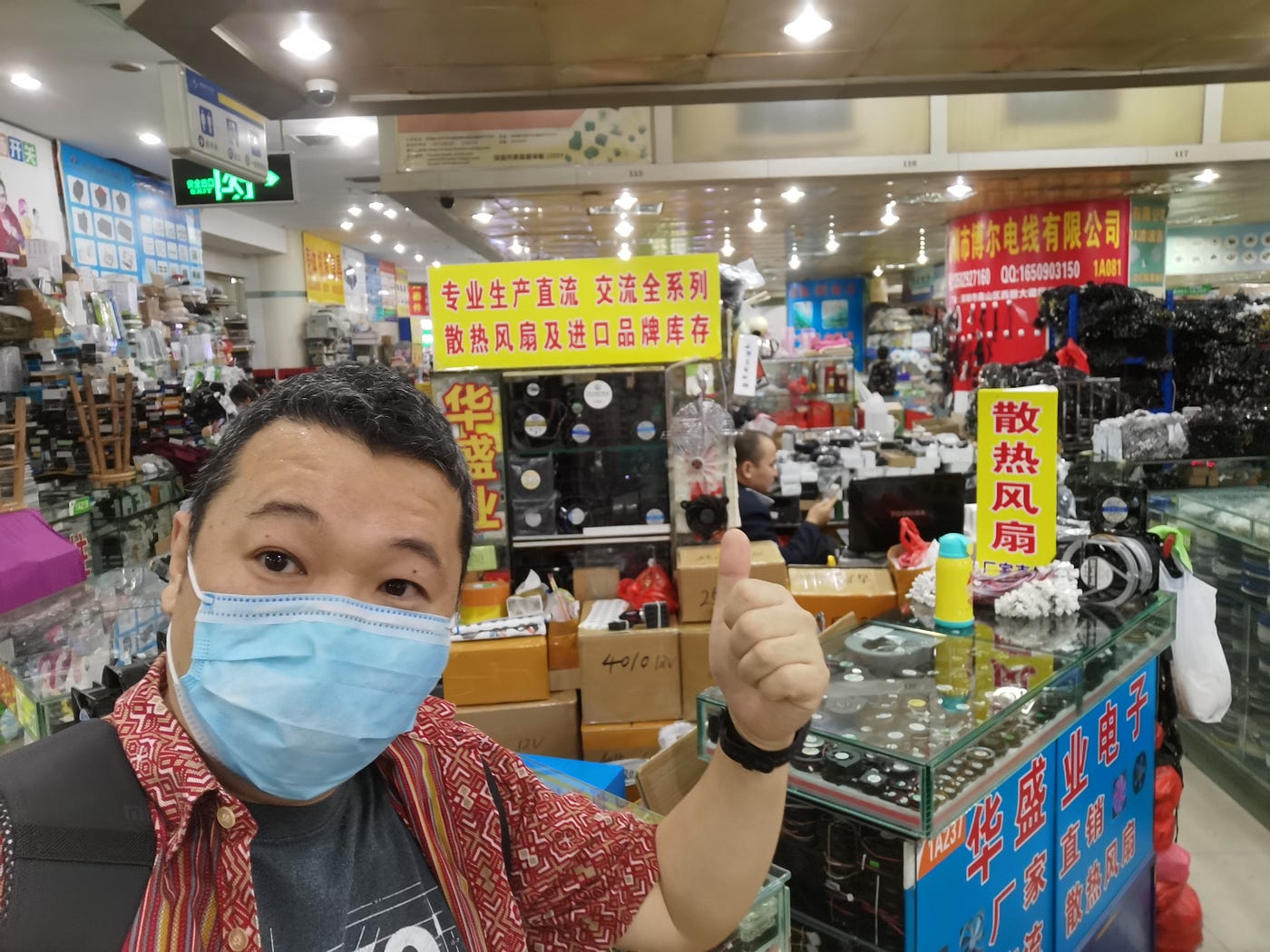 深圳に戻りました 中国オープンソースへの研究開始 ニコ技深センコミュニティ インターネットプラス研究所の月次報告 2020年12月 By Takasu Masakazu 高須正和 Nt深圳コミュニティ Nt Shenzhen ニコ技深セン Medium