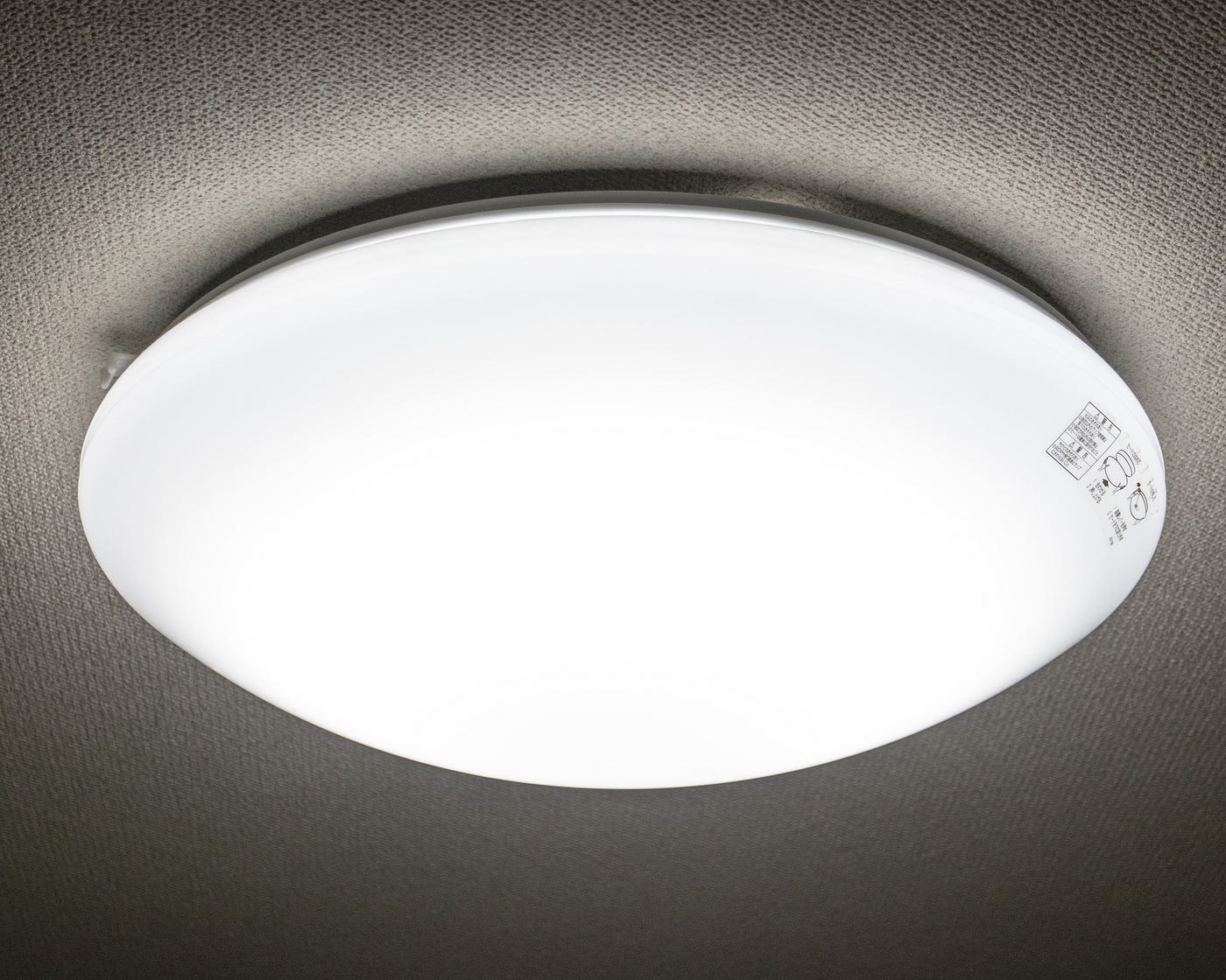 丸形蛍光灯代替led照明を買う 部屋のシーリングライトが時々前触れもなく勝手に消灯するようになってしまいました By Yagishita Shigeru 本日もご安全に Medium