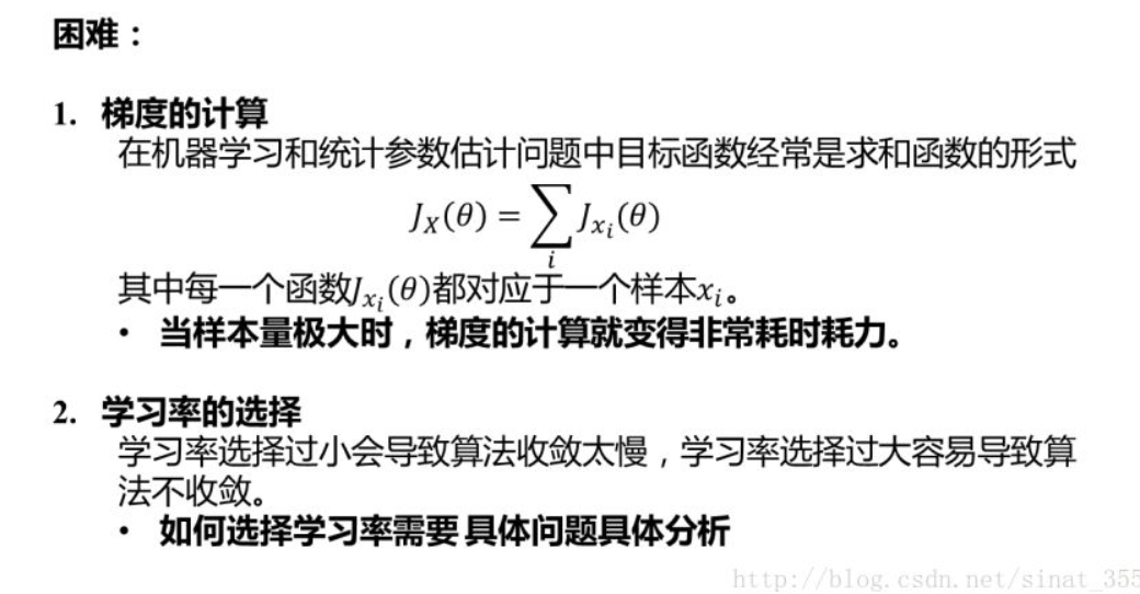 機器學習面試0題 41 60 本篇是系列篇 3 人生苦短 我用pythonxdd By 數據分析那些事 Jan 21 Medium Medium