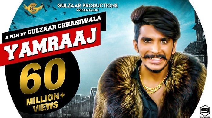 Kanya Full Gulzaar Chhaniwala Kanya All Songs Of Gulzaar
