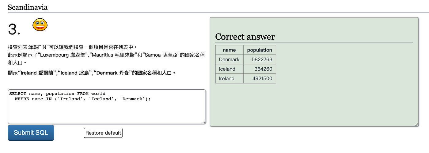 網路業產品經理的學習資源指南 本文涵蓋pm 刷題網站 面試技巧網站 Pm By Elaine Yang Medium 網路業產品經理的學習資源指南 本文涵蓋pm 刷題網站 面試技巧網站 Pm By Elaine Yang Medium