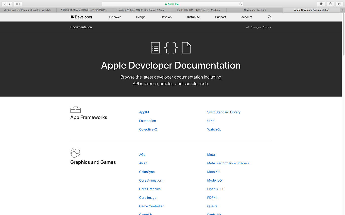 Apple Developer Documentation. 對於程式菜鳥來說，學習如何看文件是相當重要的一件事，apple在這點真的是做得相 ...