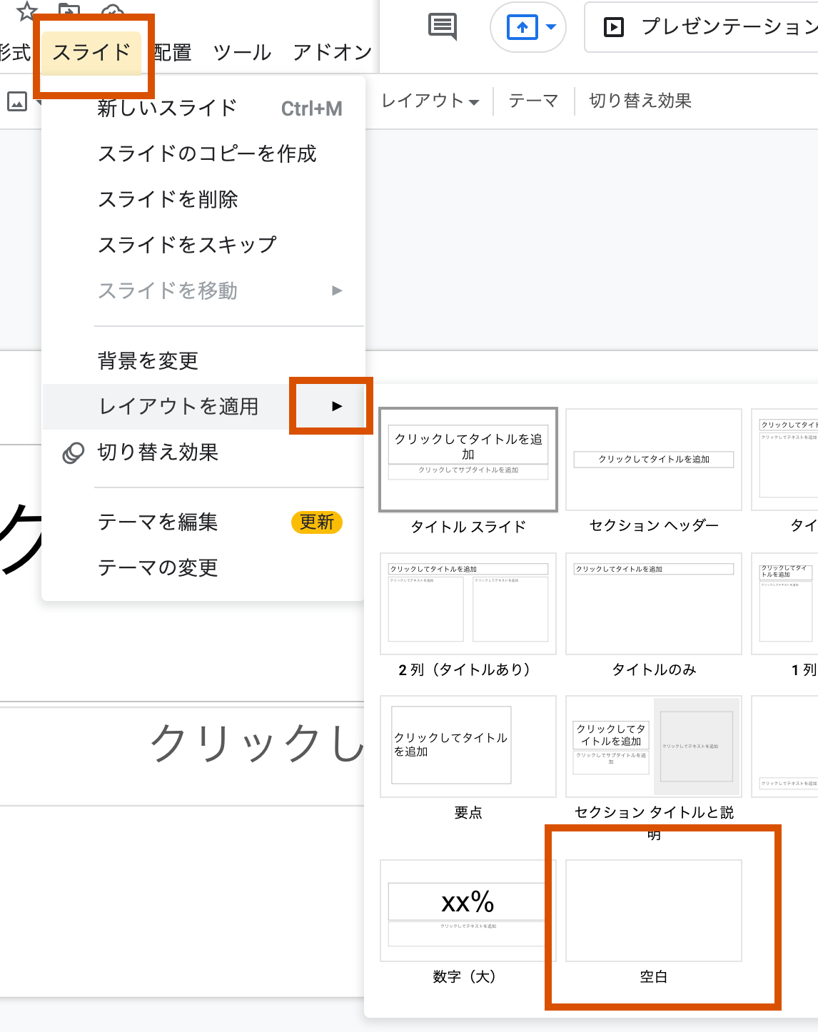 B Cb2fysl6scfm B Cb2fysl6scfm