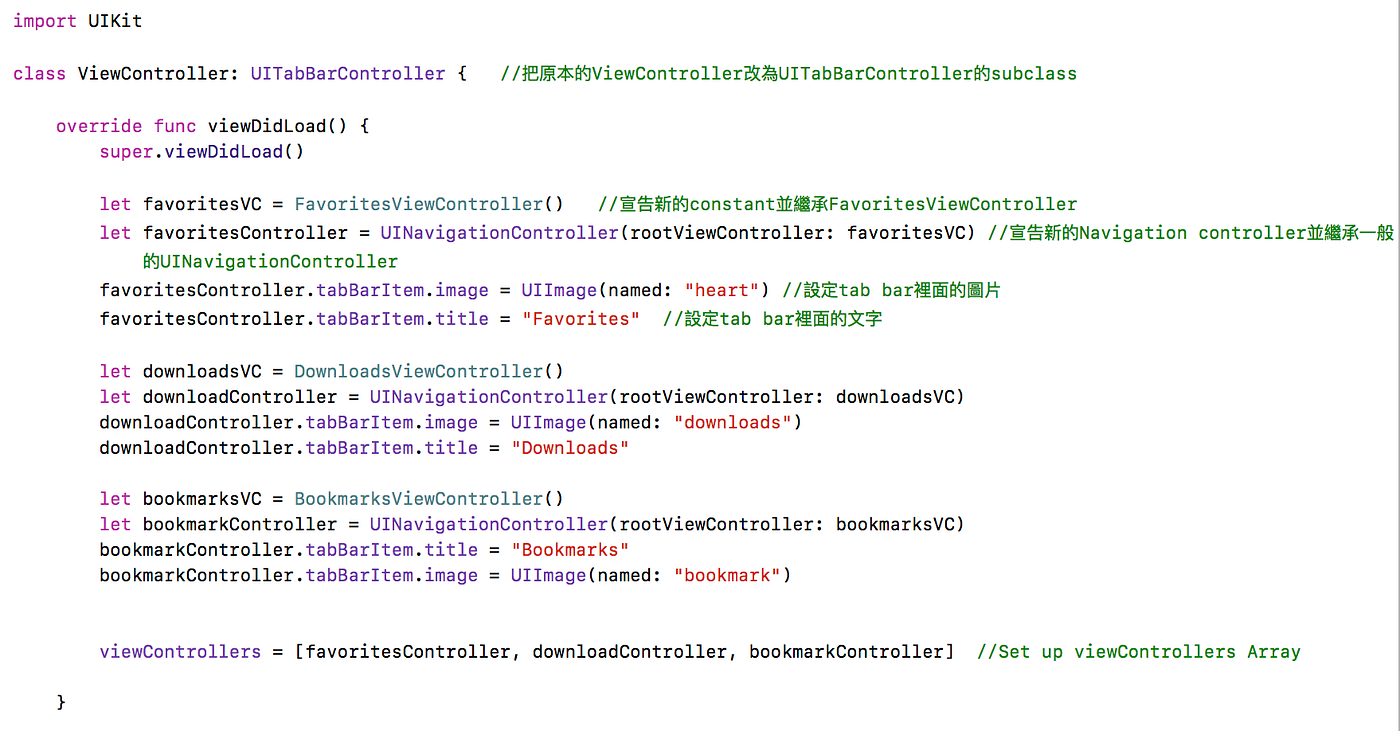 Swift小練習#15 Create UITabBarController programmatically  by 