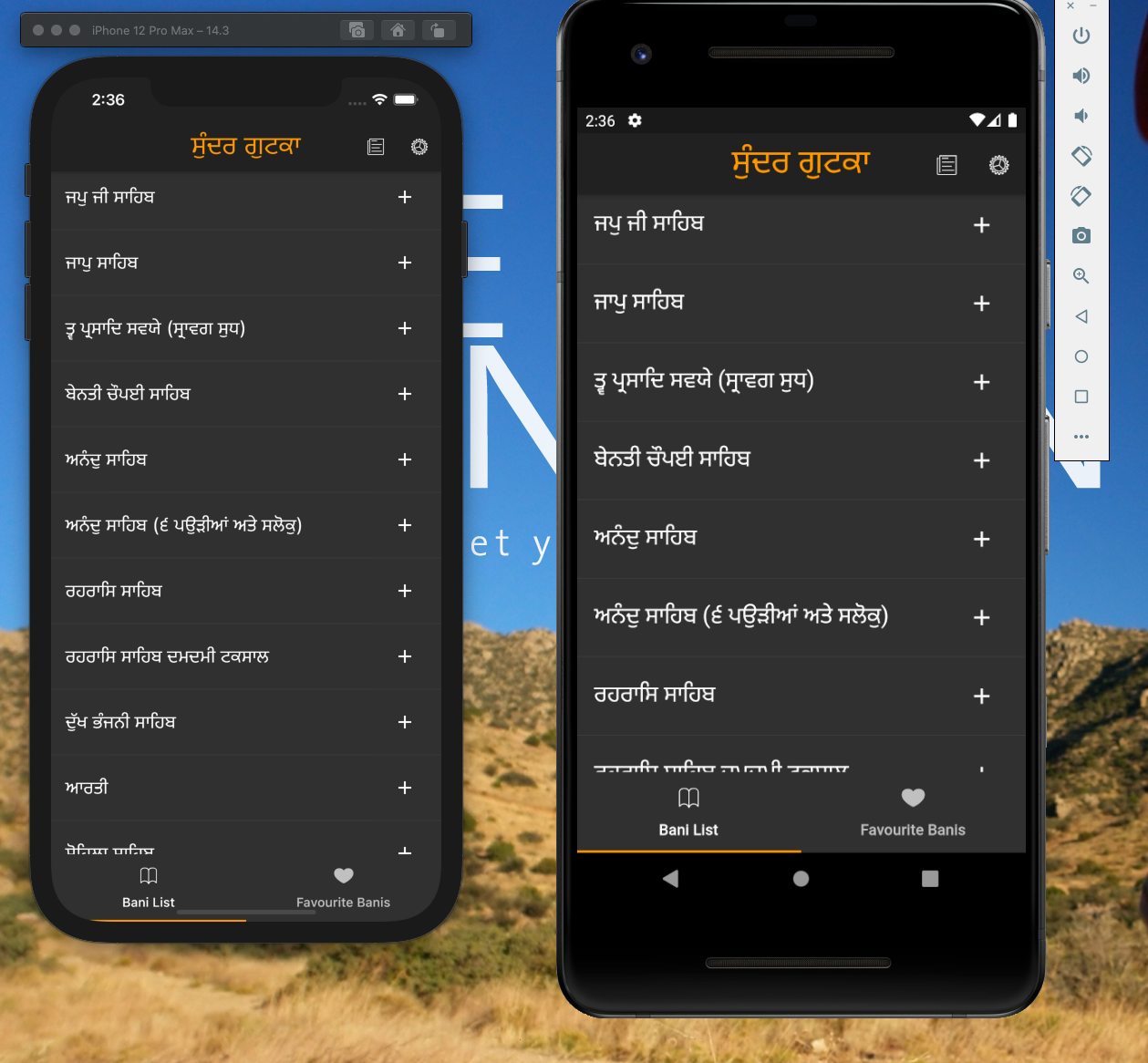 How to run iOS Simulator to run Flutter apps using Android Studio | by  Harman Bhutani | Medium