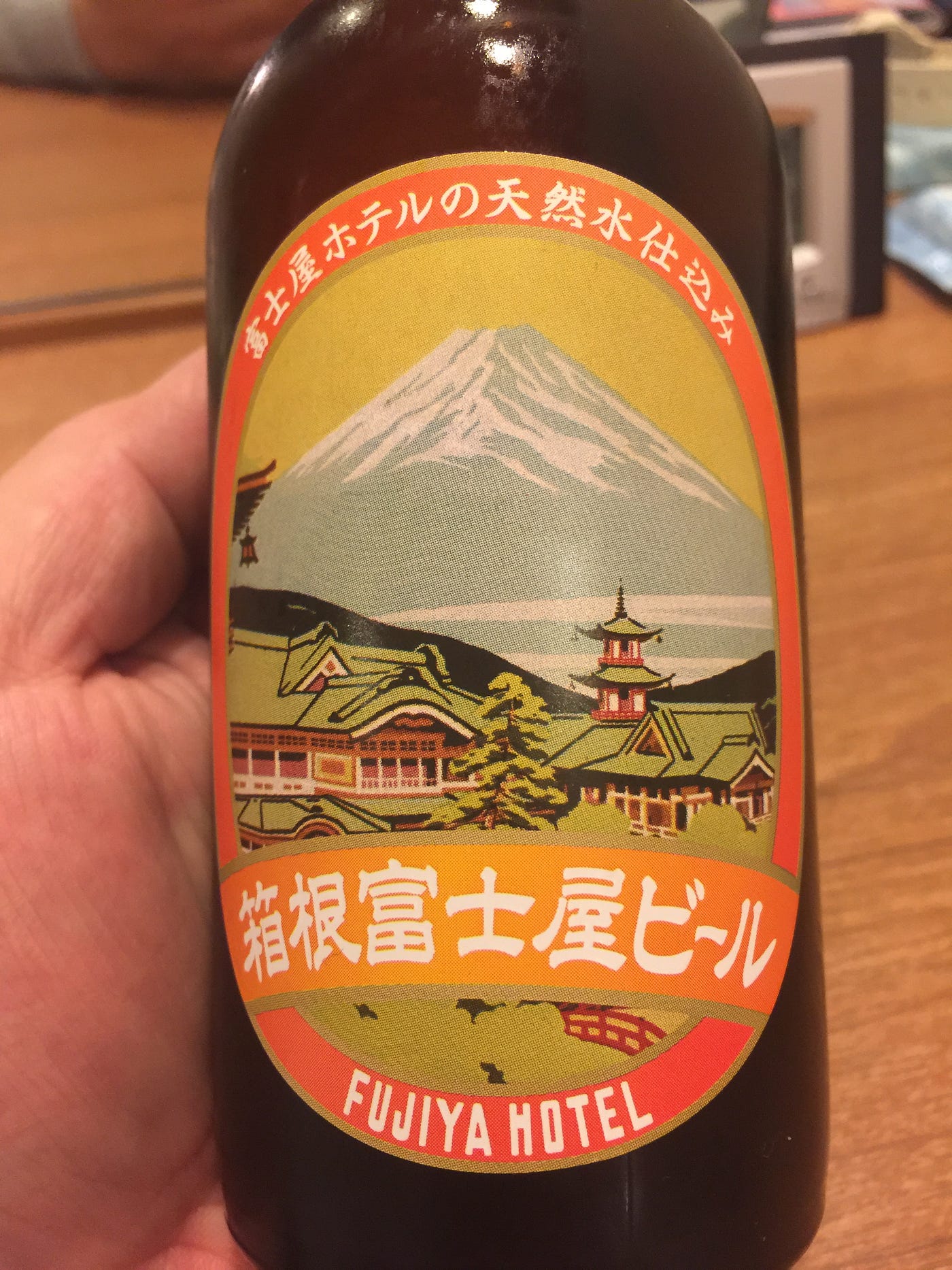 箱根富士屋飯店啤酒 咖哩麵包絕配fujiya Hotel Hakone Beer Just Perfect With Curry Bread By Kyle Chu 微風捕手 Drink Medium 箱根富士屋飯店啤酒 咖哩麵包絕配fujiya Hotel Hakone Beer Just Perfect With Curry Bread By Kyle Chu 微風捕手 Drink Medium