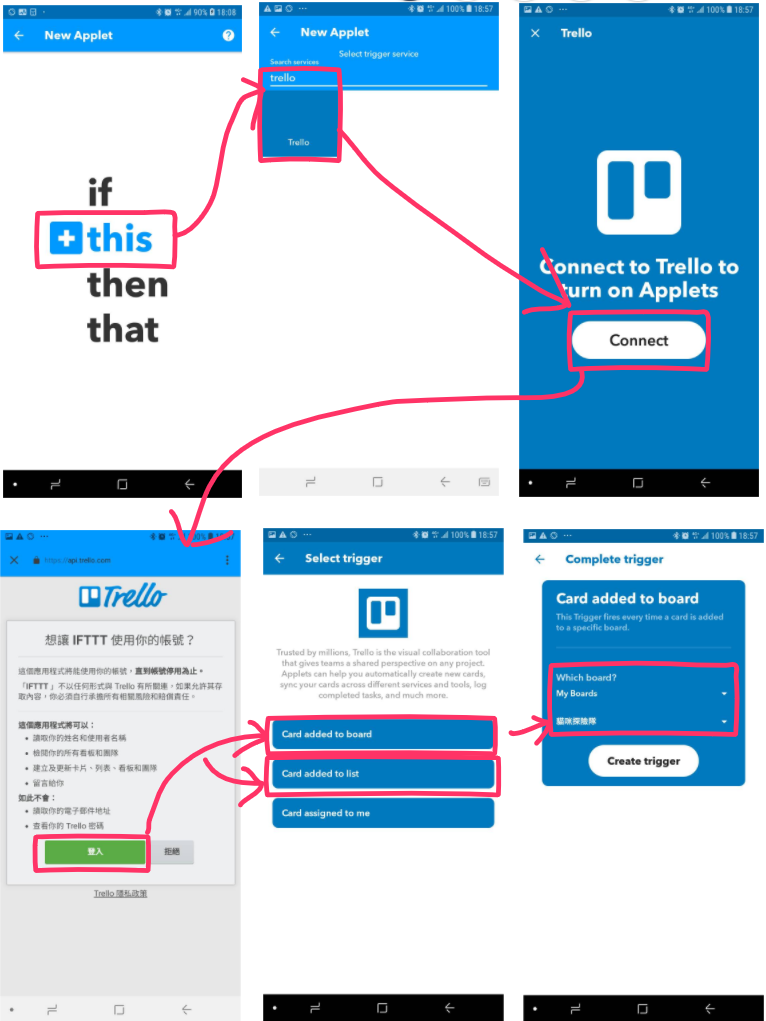 為你的line群加一個任務小幫手吧 在跟朋友同學一起做個簡報 專案時通常我們會先加到同個line群 By 髒桶子 為你的line群加一個任務小幫手吧 在跟朋友同學一起做個簡報 專案時通常我們會先加到同個line群 By 髒桶子