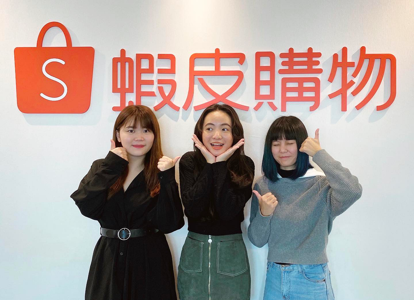 2020暑期實習面試心得 微軟 蝦皮 Asml 奧美 妮維雅 Viewsonic Tobie H
