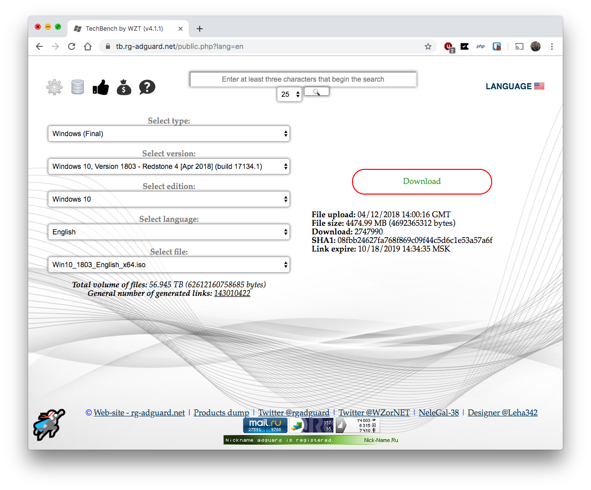 Create a bootable Windows 10 USB from macOS | by Niklas Klein | Medium