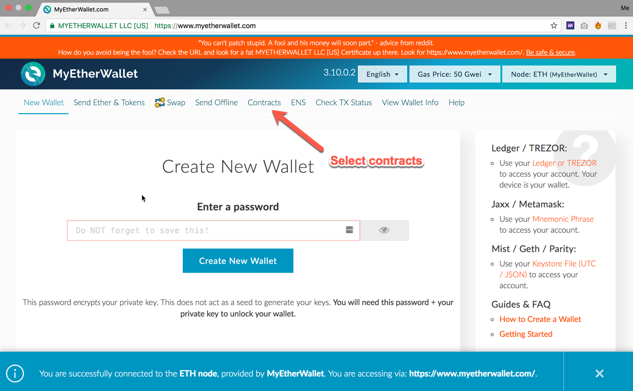 How to check myetherwallet balance