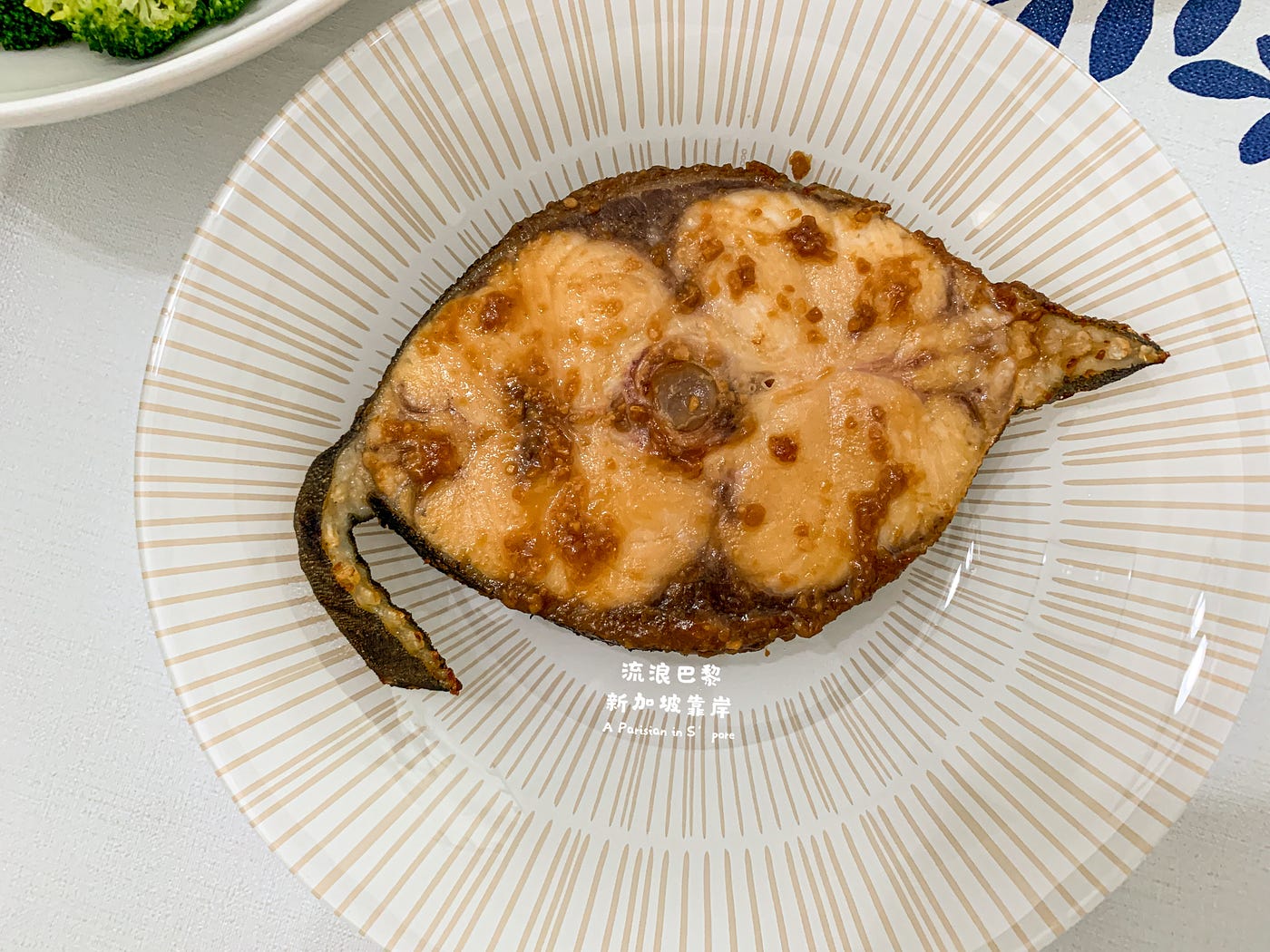 |食譜|味噌烤海鱺. 海鱺(Cobia)這種魚真的進可攻退可守。既可以當生魚片,也耐煮耐烤,也有人蒸或… | by A (fake ...
