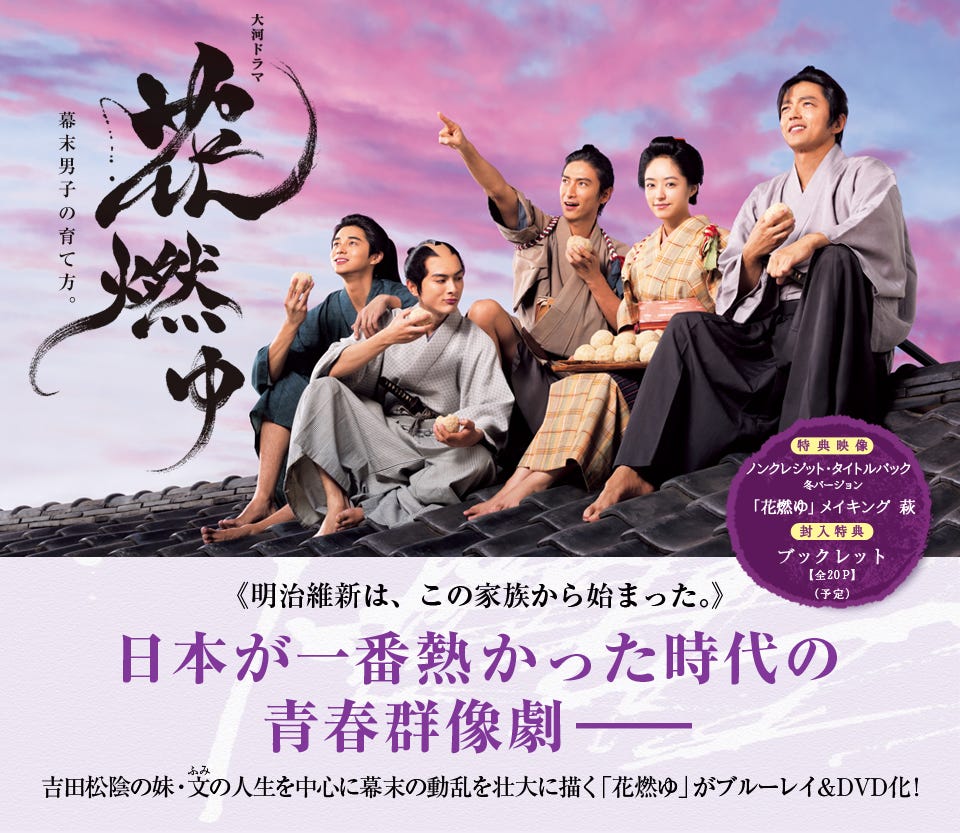 例必虛發 東京體育報木拓空想史 大福分站 Medium 例必虛發 東京體育報木拓空想史 大福分站 Medium