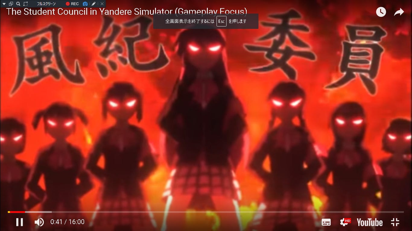 8 The Student Council In Yandere Simulator ヤンデレシュミレーター 生徒会 By Lol Medium 8 The Student Council In Yandere Simulator ヤンデレシュミレーター 生徒会 By Lol Medium