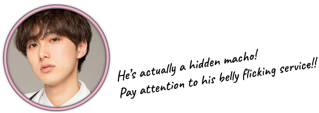 INI’s Takeru Goto is a hidden macho⁉ Interview on self-analysis and ...