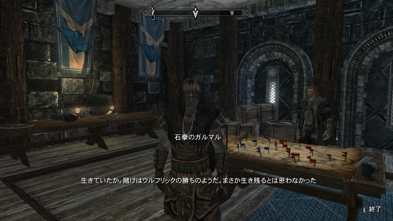 Switch版スカイリムをしっかり攻略してみる 16日目 レイロフと王冠と By Canzumegamer Canzume Medium Switch版スカイリムをしっかり攻略してみる 16日目 レイロフと王冠と By Canzumegamer Canzume Medium