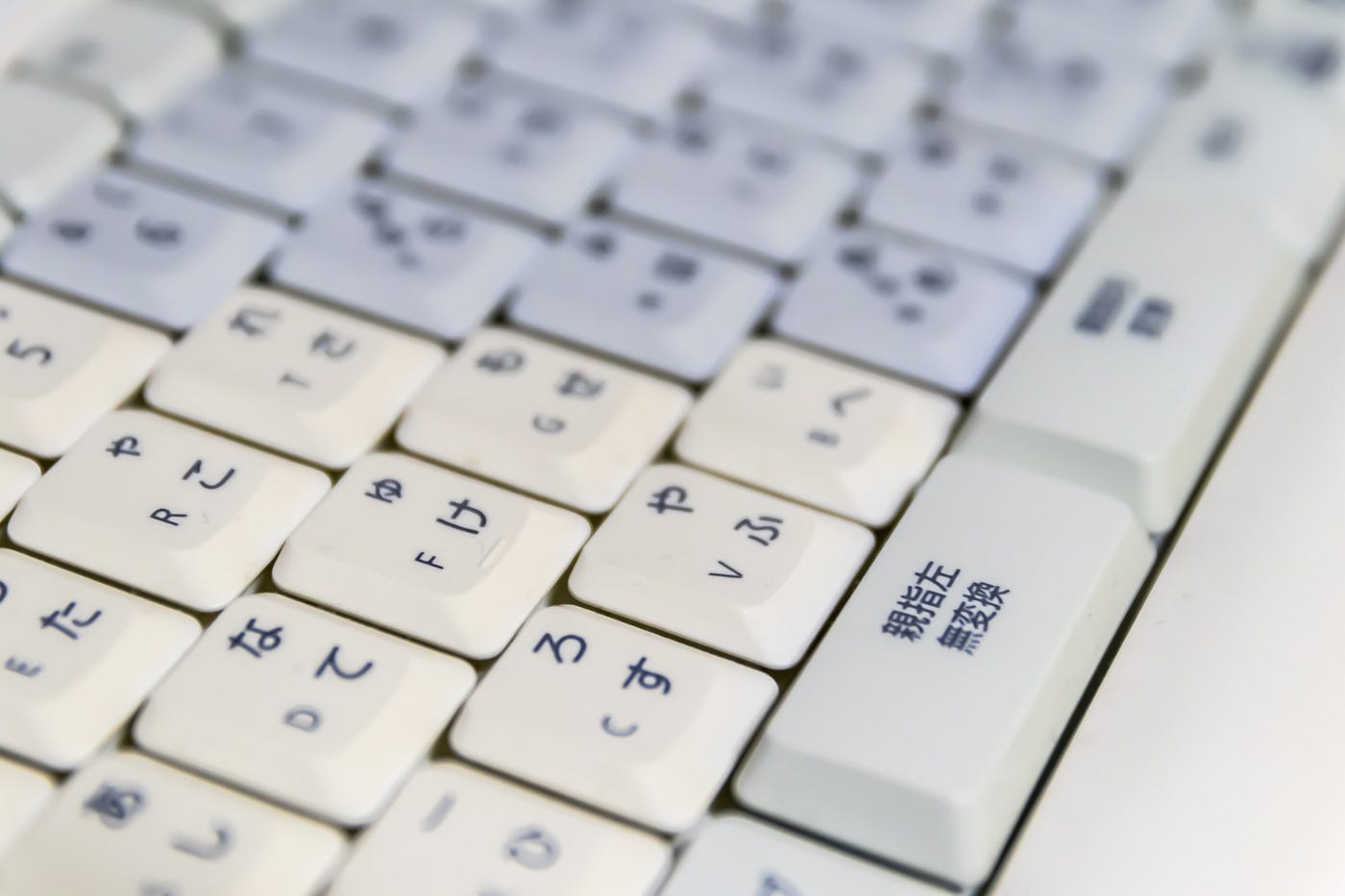 親指シフトキーボード FUJITSU FMV-KB211