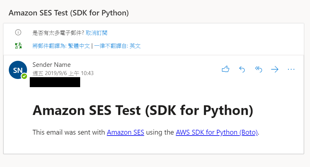 Use Lambda to trigger SES with SMTP send email to others. by Ljyacc