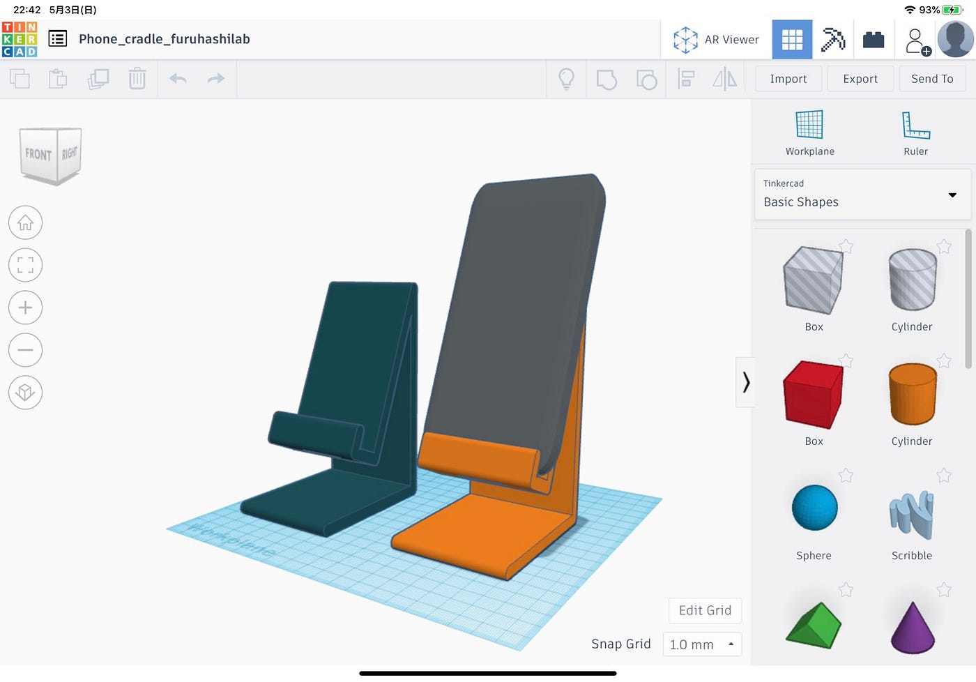 初めての3dcadでエッフェル塔とスマホスタンドを作ってみた 今週のものづくり部では3d By Yosuke Kanda Furuhashi Mapconcierge Lab Medium