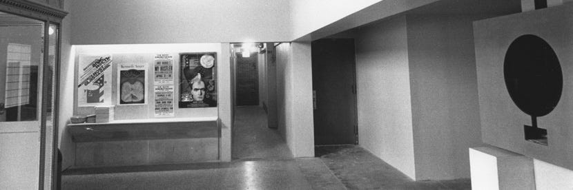 Lobby of Anthology Film Archives