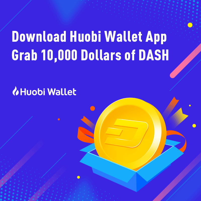 🥳🥳🥳Great News！Our DASH events are here, the simplest way to win DASH
